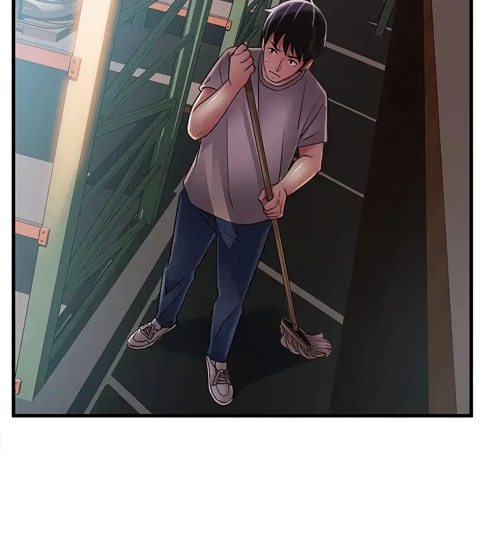 Weak Point page 7