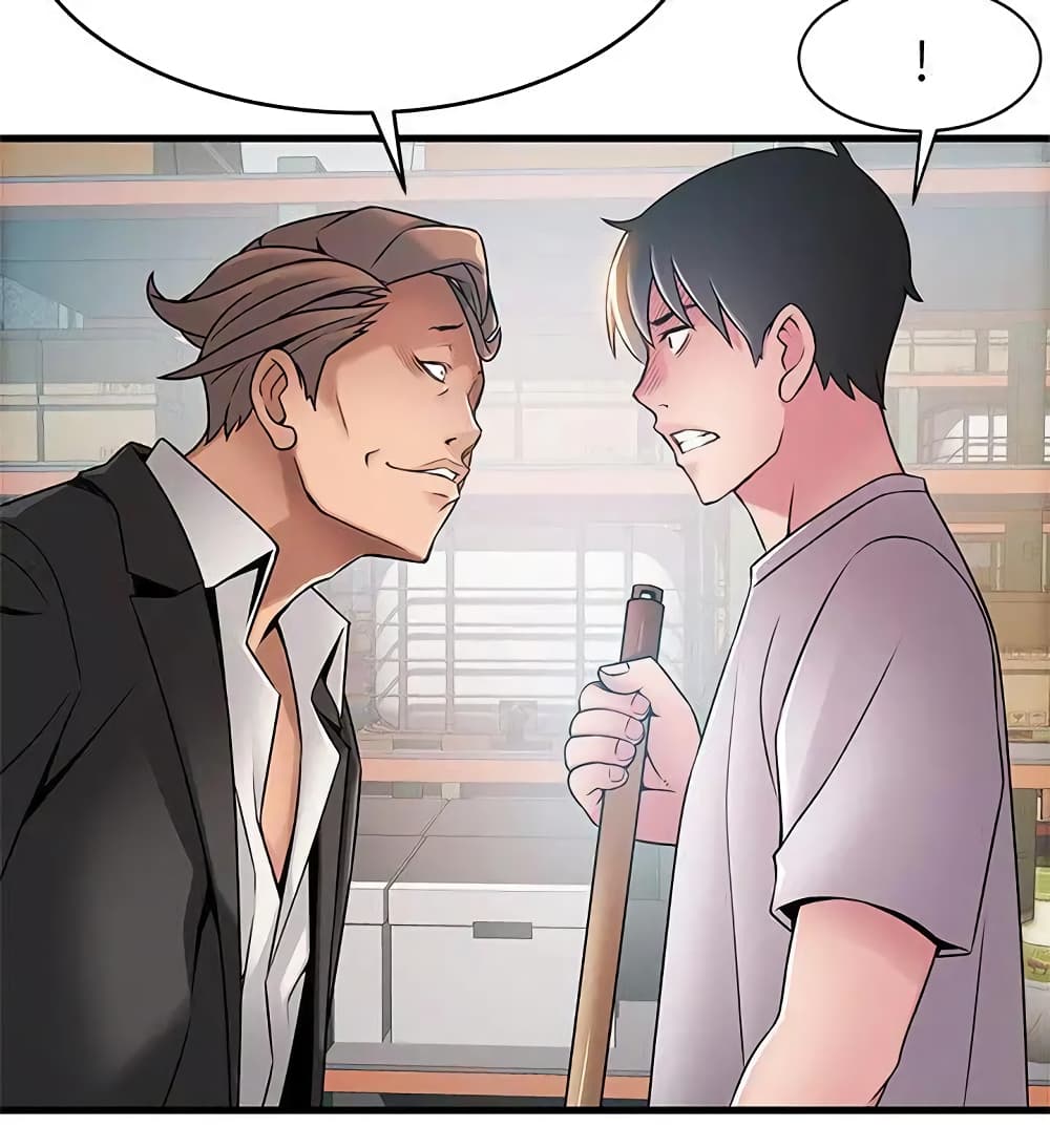 Weak Point page 10