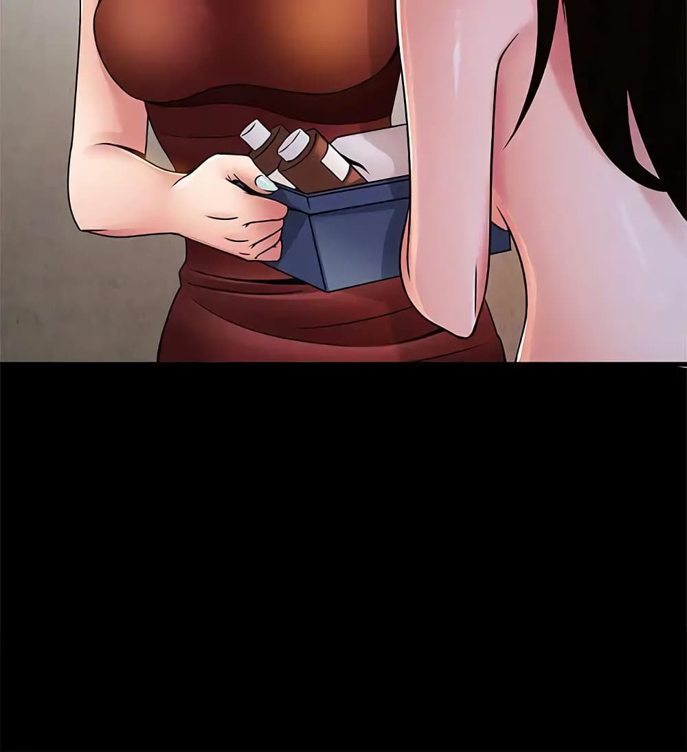 Weak Point page 7