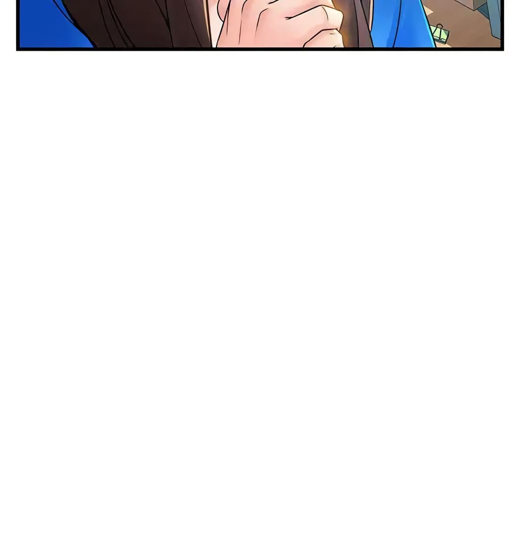 Weak Point page 17