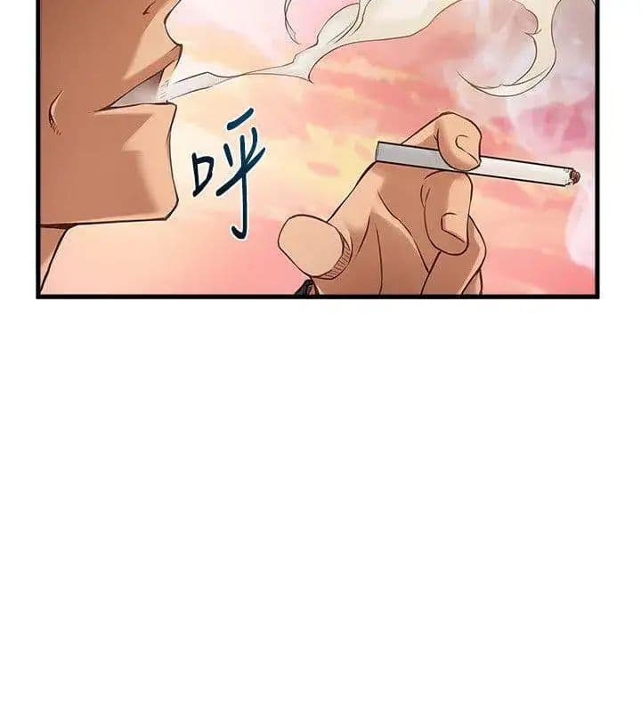 Weak Point page 39