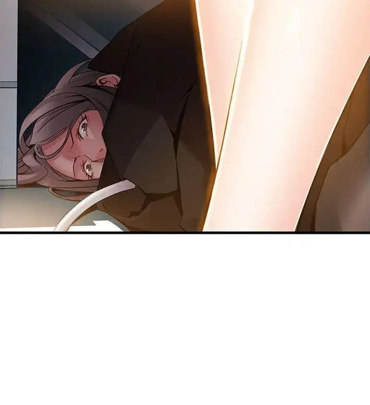 Weak Point page 11