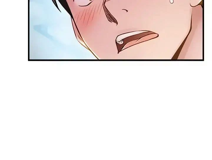 Weak Point page 17