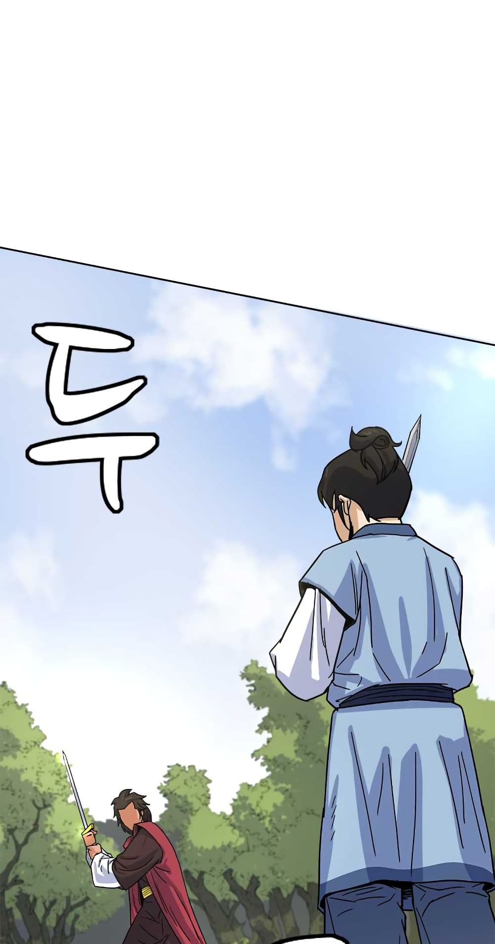Weak Teacher page 61