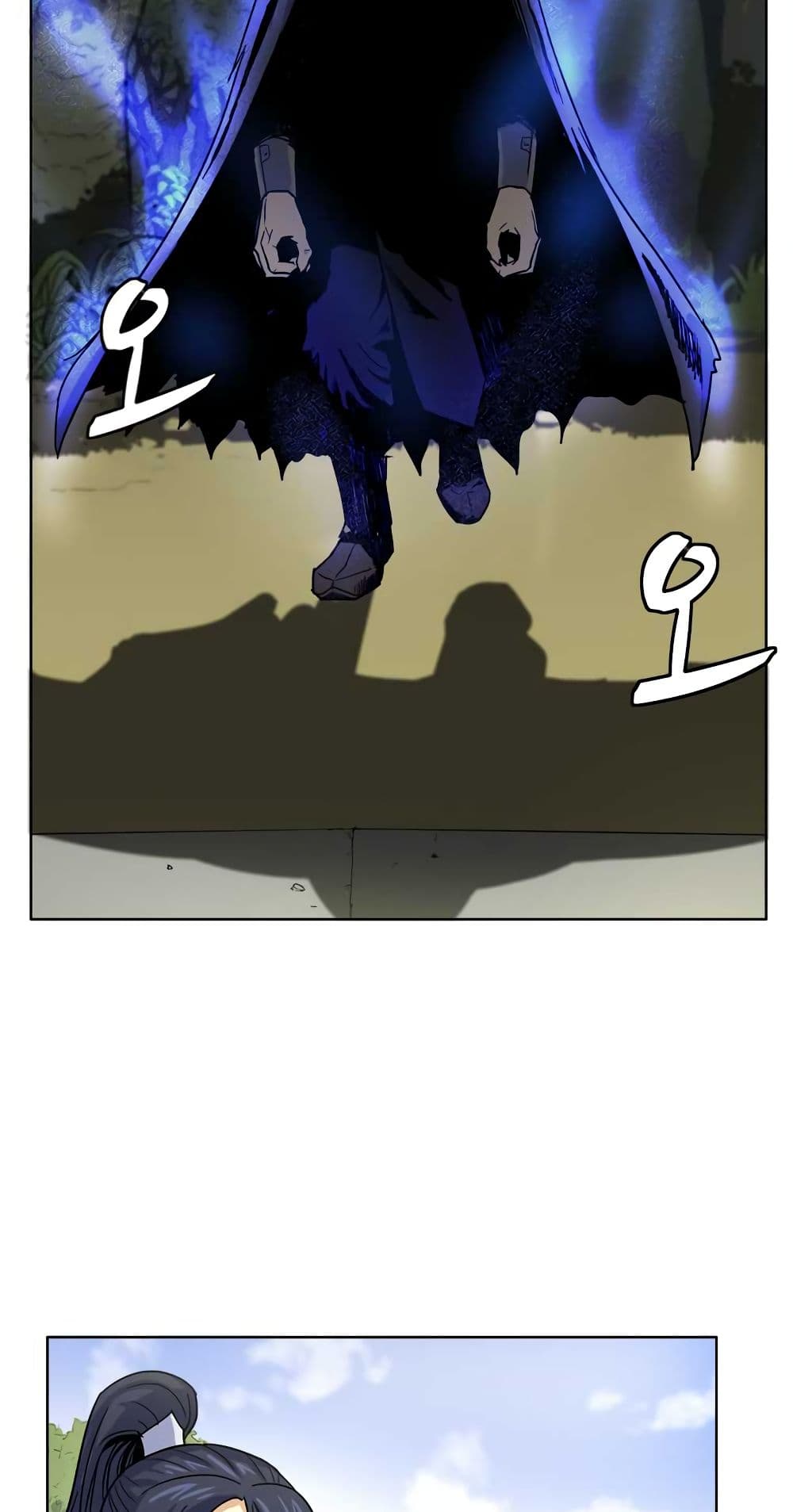 Weak Teacher page 110