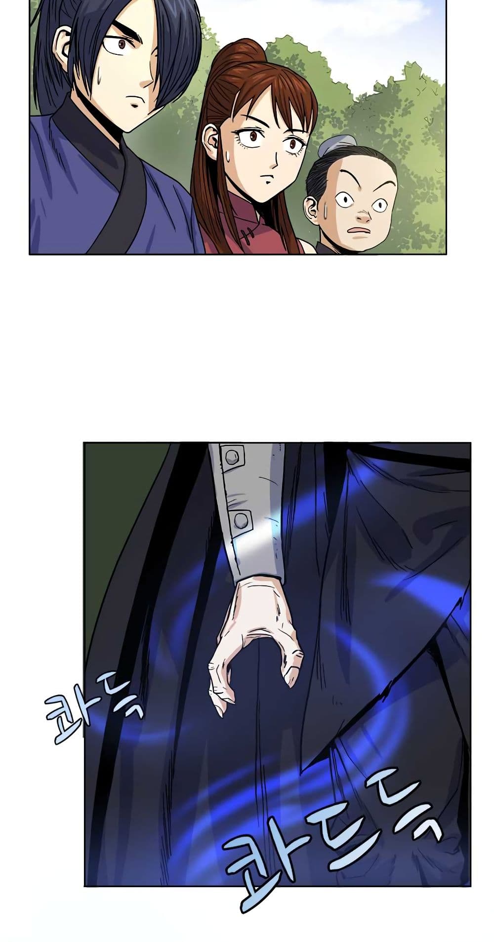 Weak Teacher page 111