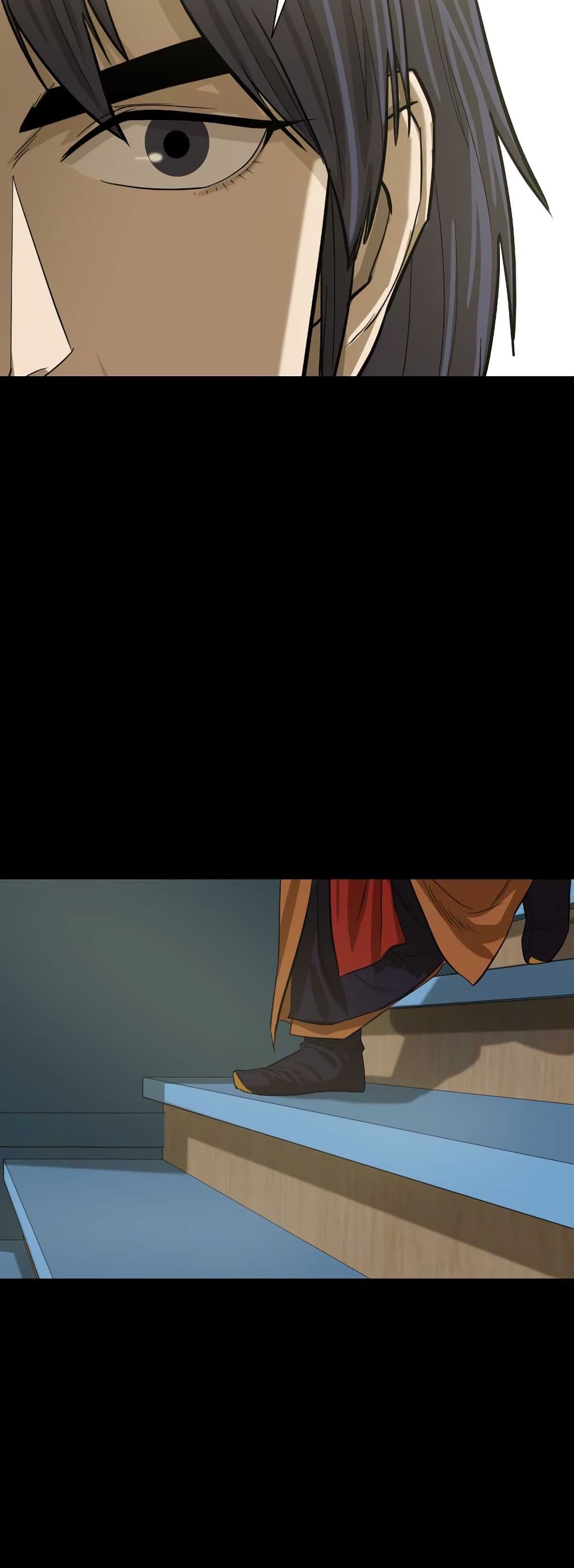 Weak Teacher page 10