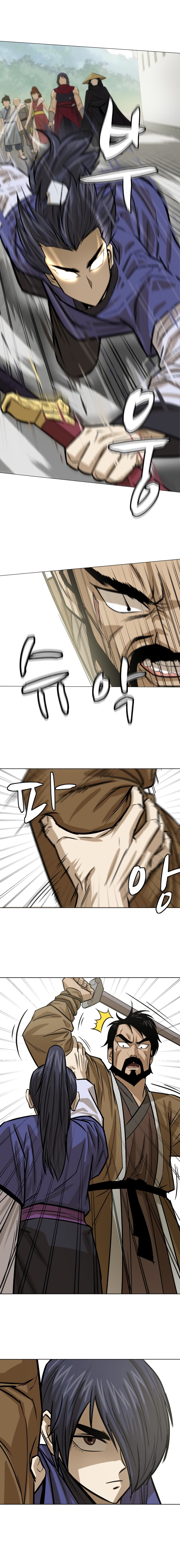 Weak Teacher page 2