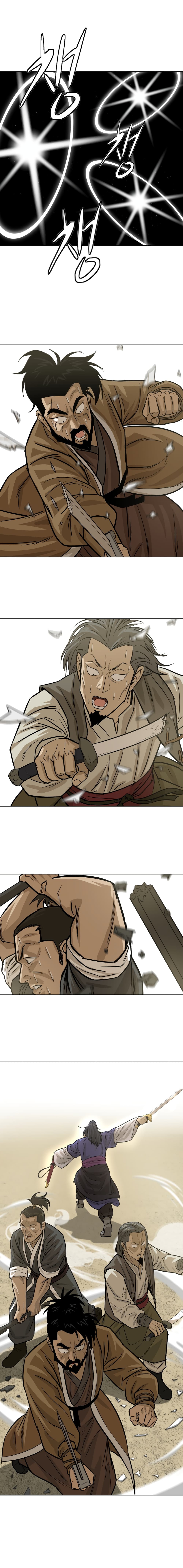 Weak Teacher page 5