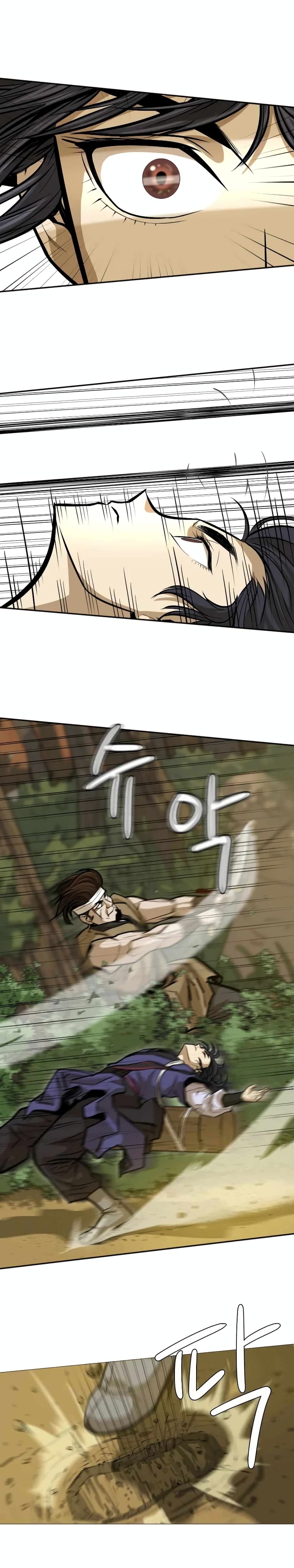 Weak Teacher page 22