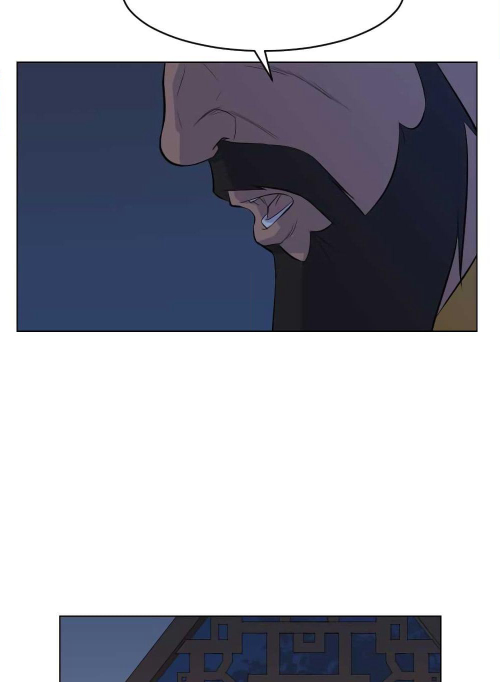 Weak Teacher page 4