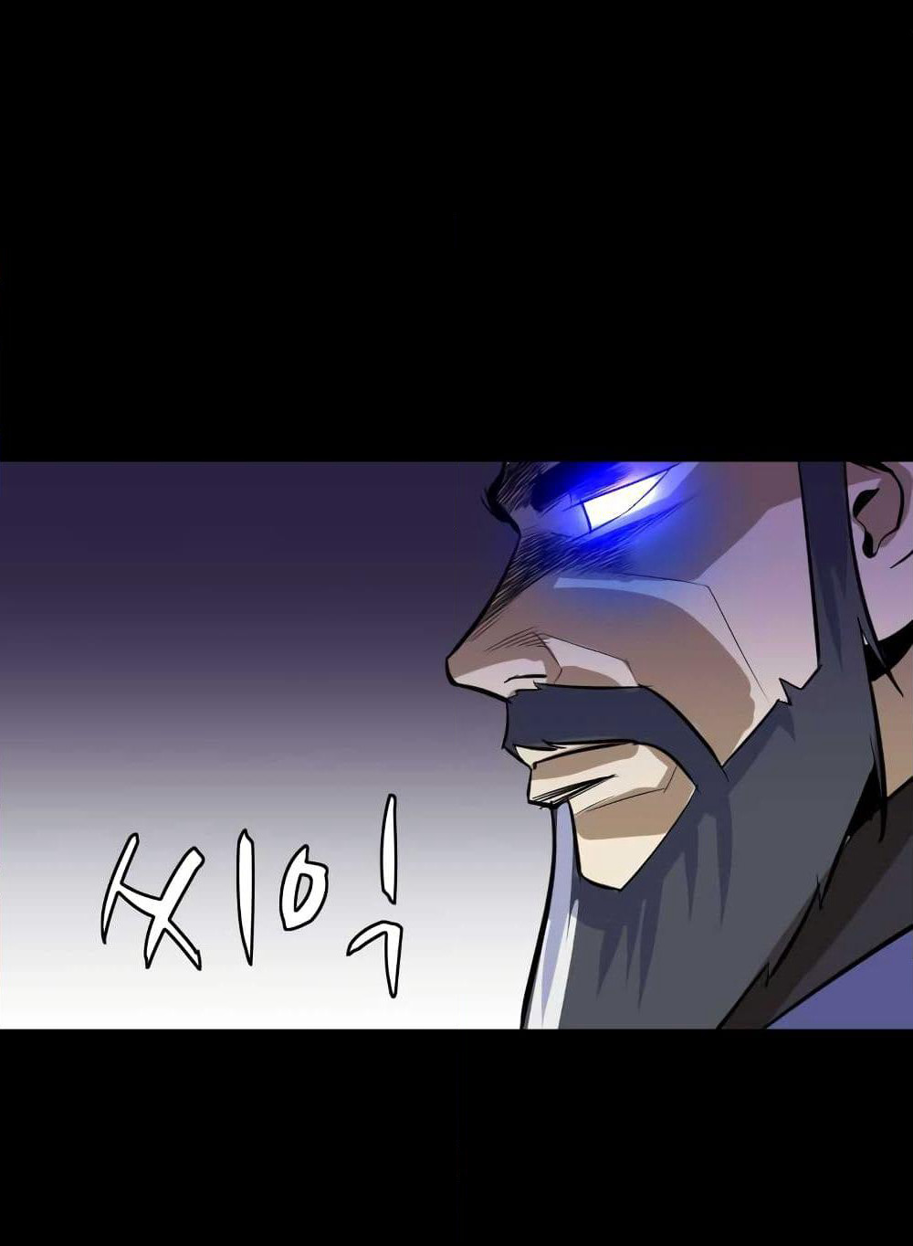 Weak Teacher page 69