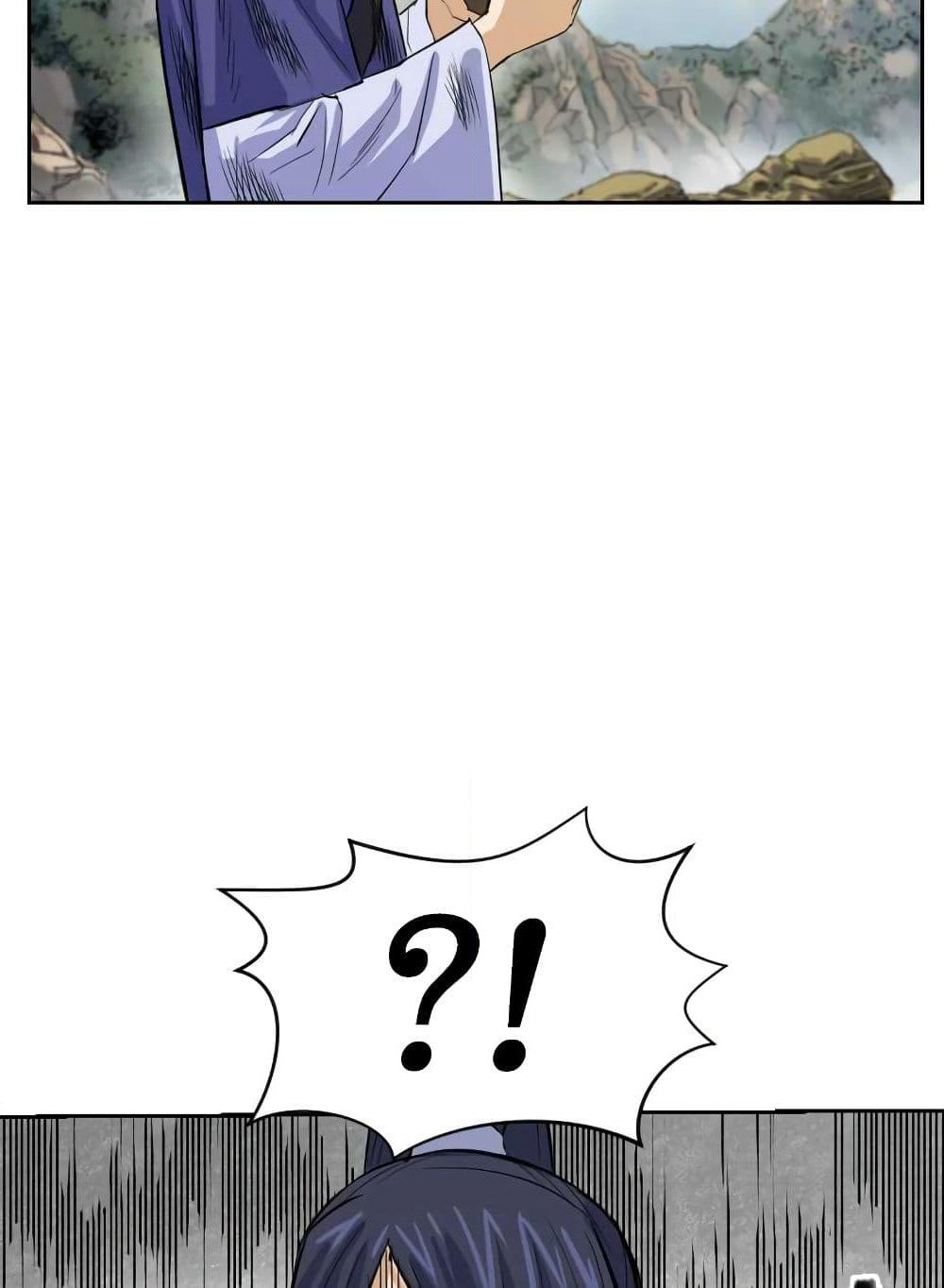 Weak Teacher page 120
