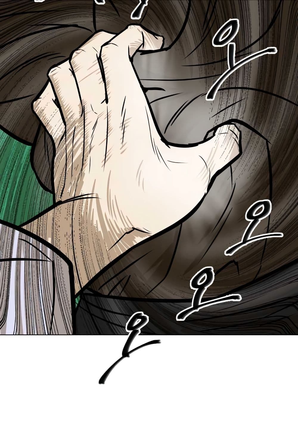Weak Teacher page 8
