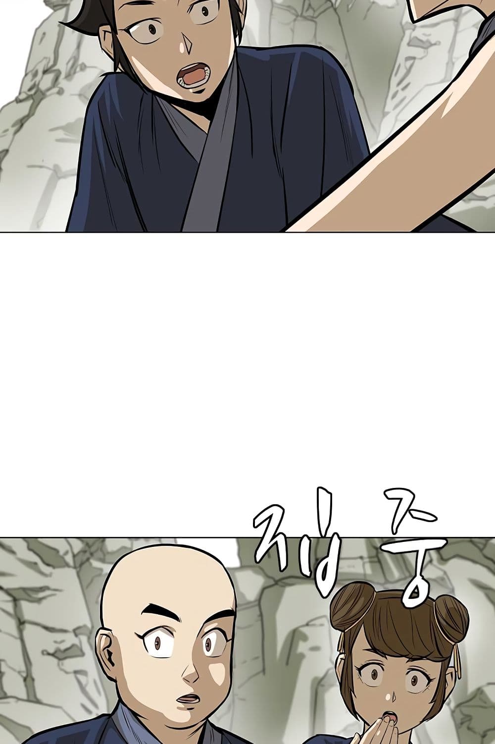 Weak Teacher page 73