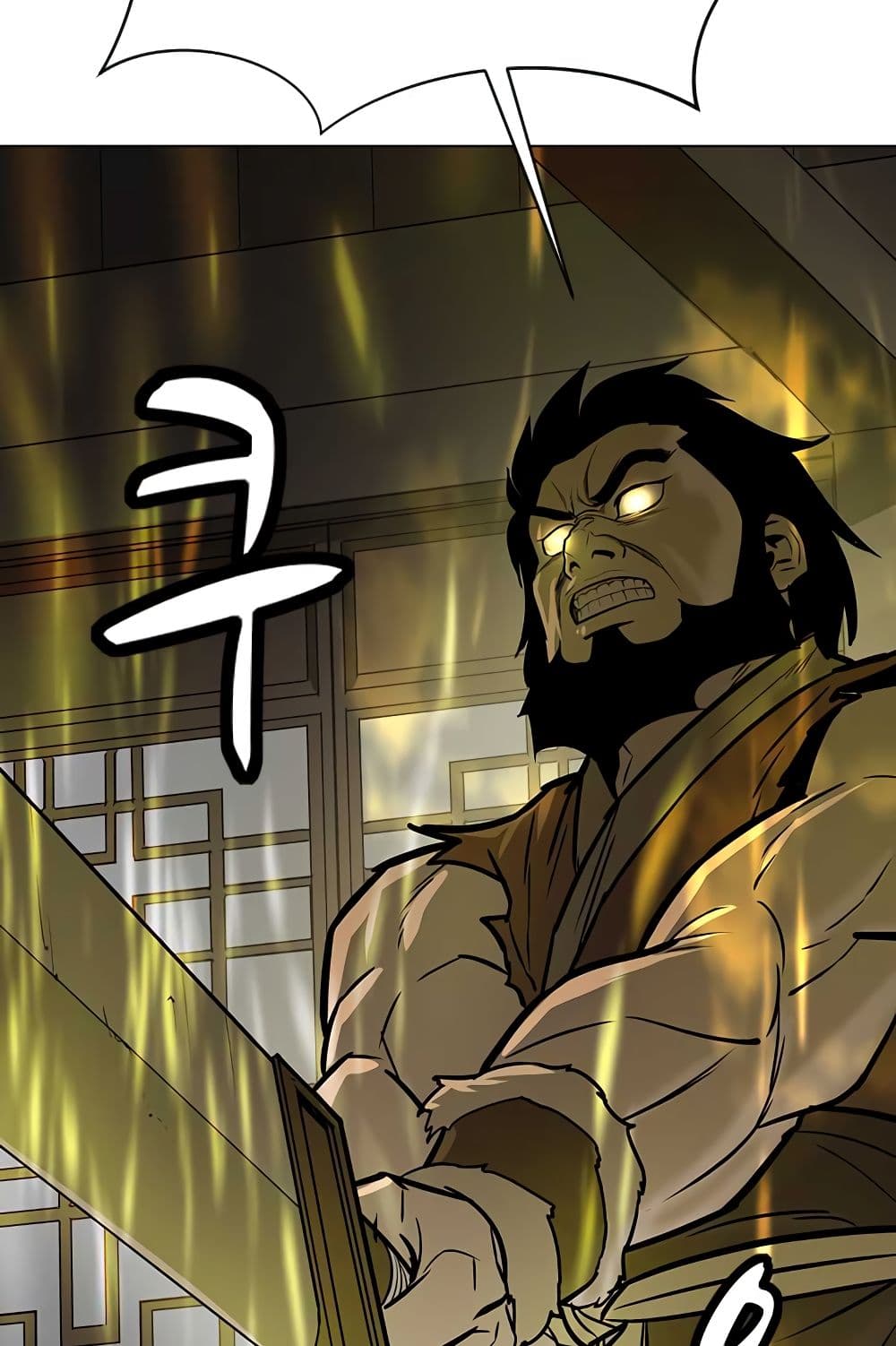 Weak Teacher page 98