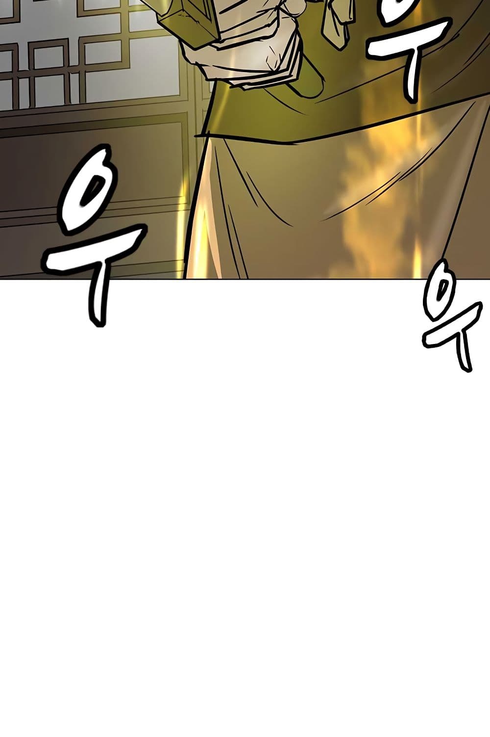 Weak Teacher page 99