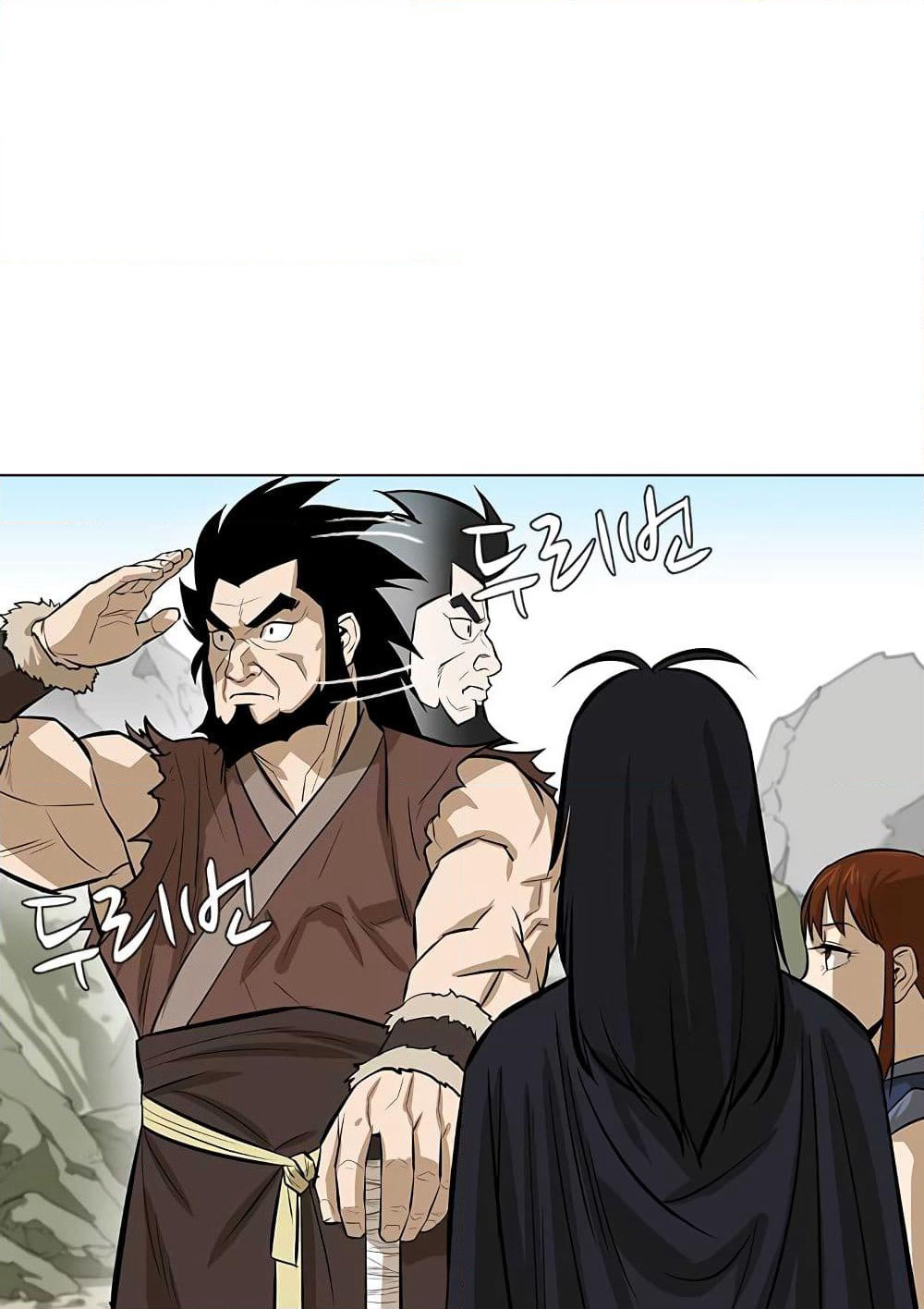 Weak Teacher page 9