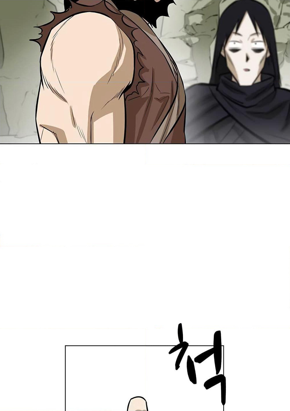 Weak Teacher page 12