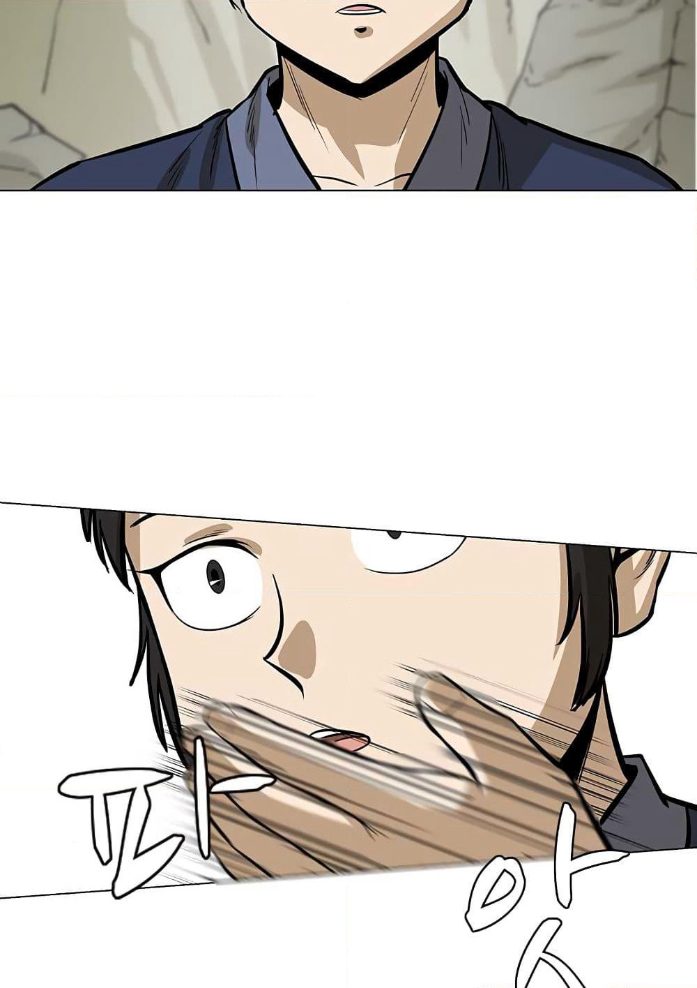 Weak Teacher page 68