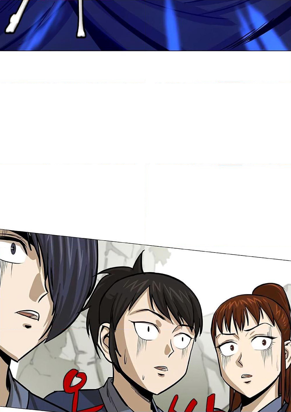 Weak Teacher page 77