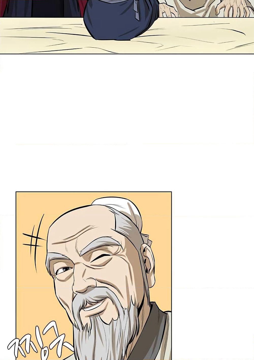 Weak Teacher page 87