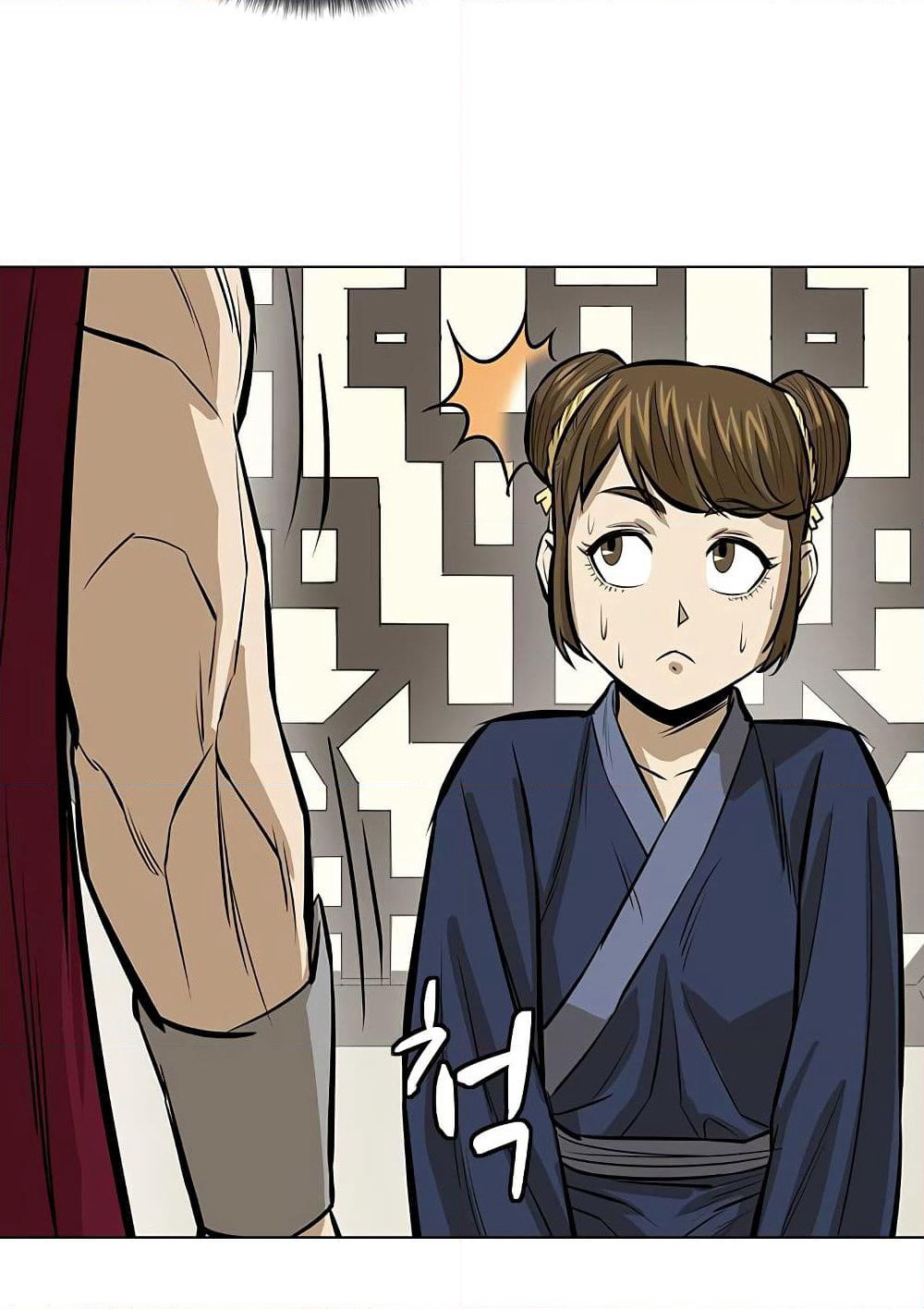 Weak Teacher page 89