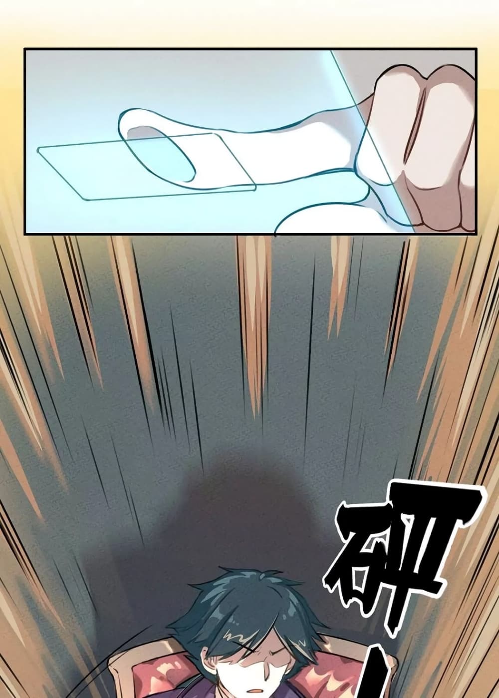 Weakest Little Monster page 13