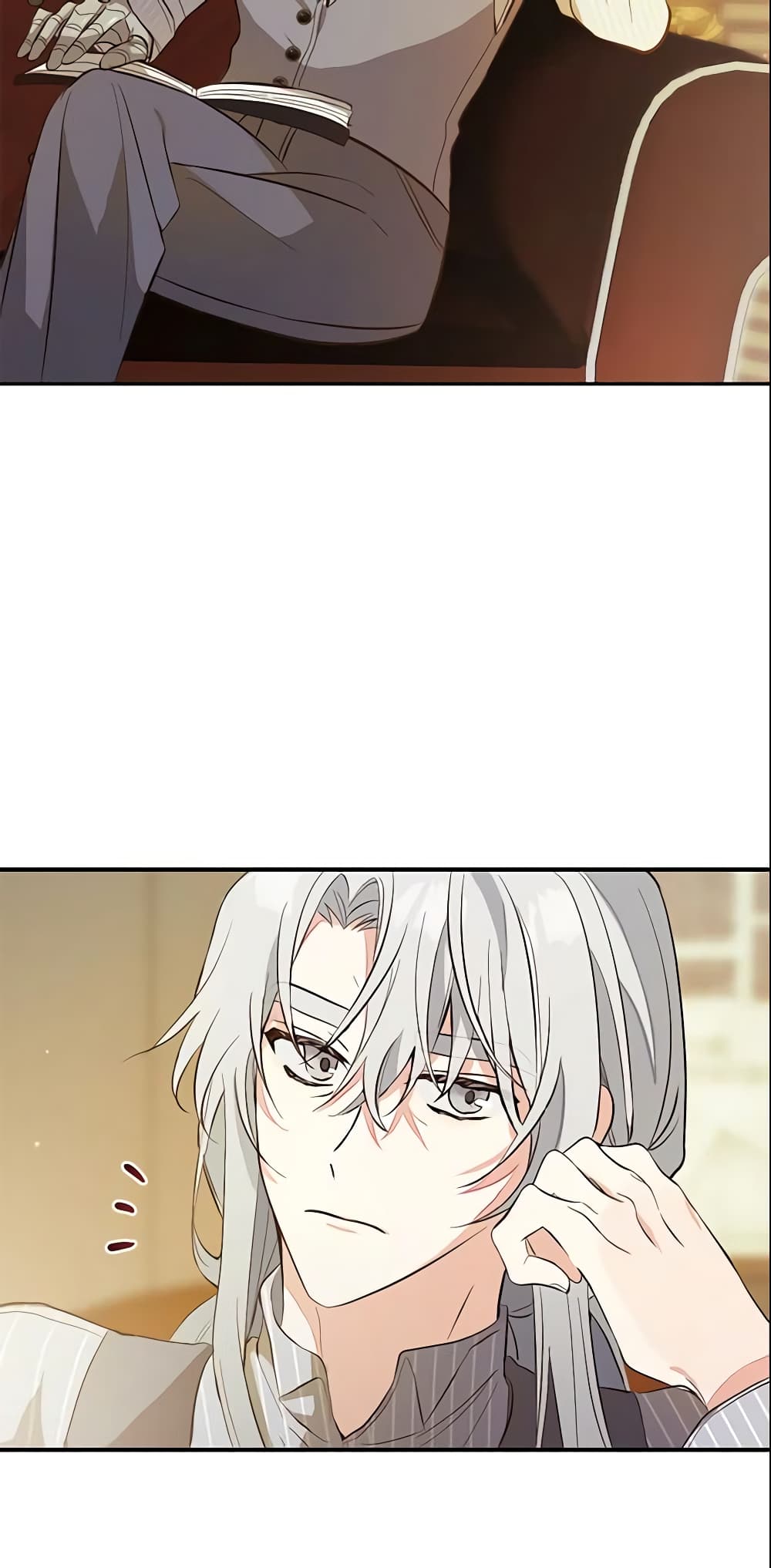 Welcome, It's Your First Time Seeing a Cute Villainess, Isn't It? page 7