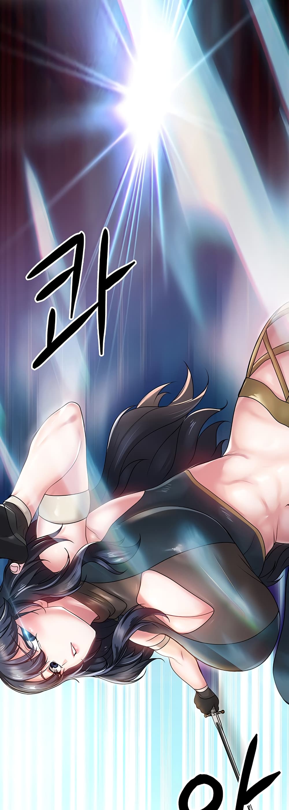Welcome to the Isekai Convenience Store page 35