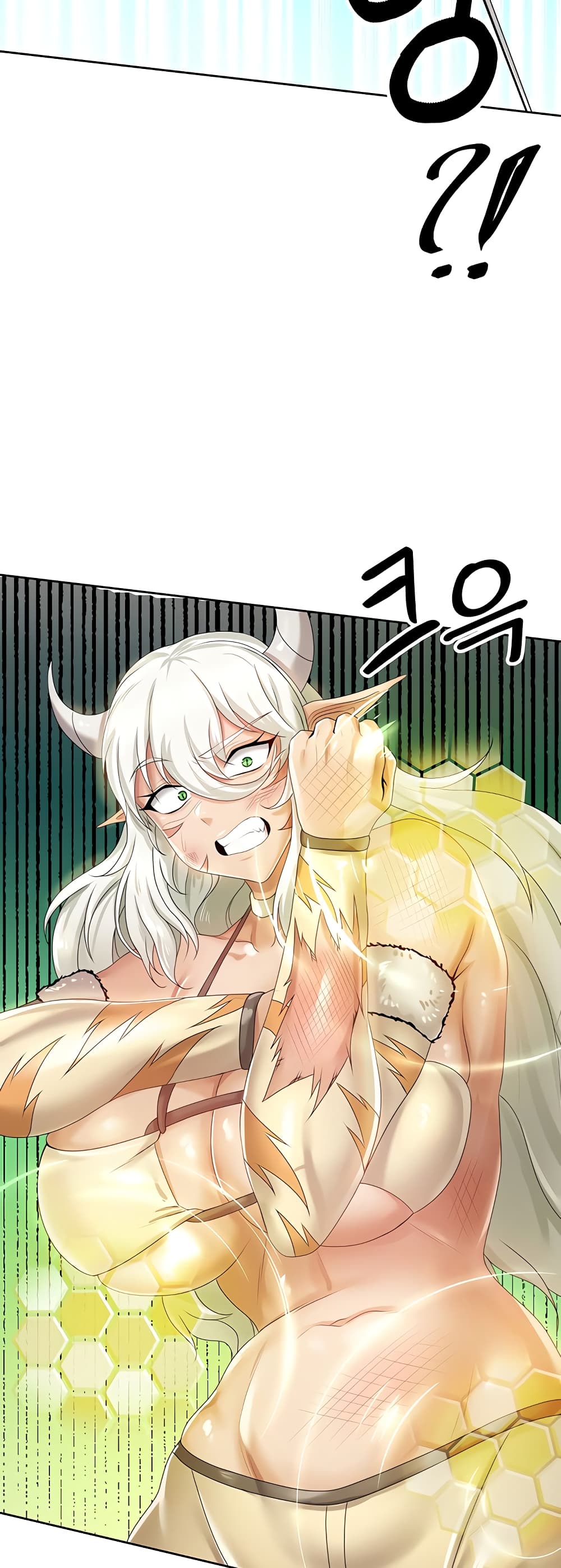 Welcome to the Isekai Convenience Store page 36