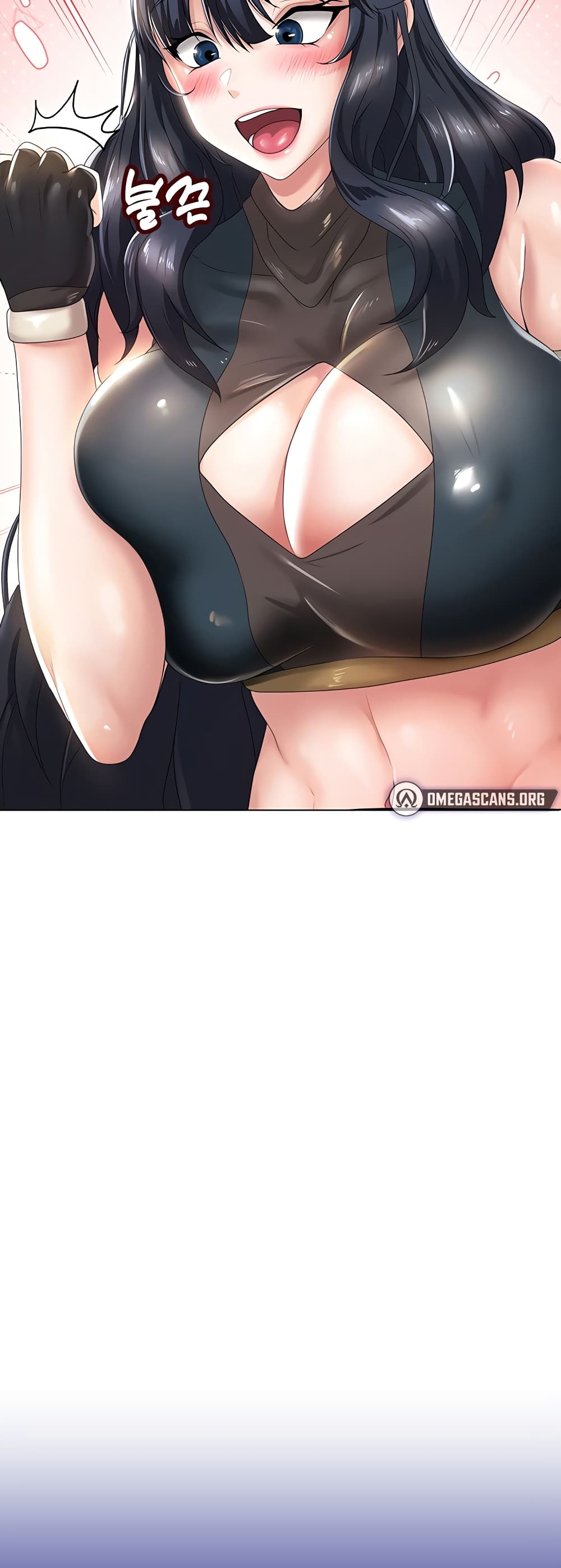 Welcome to the Isekai Convenience Store page 47