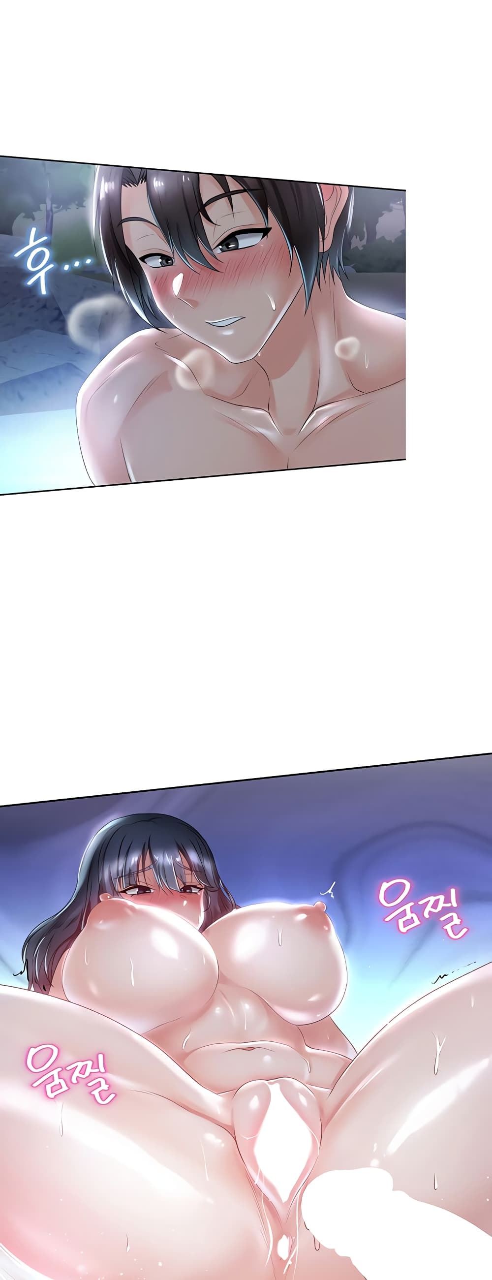 Welcome to the Isekai Convenience Store page 57