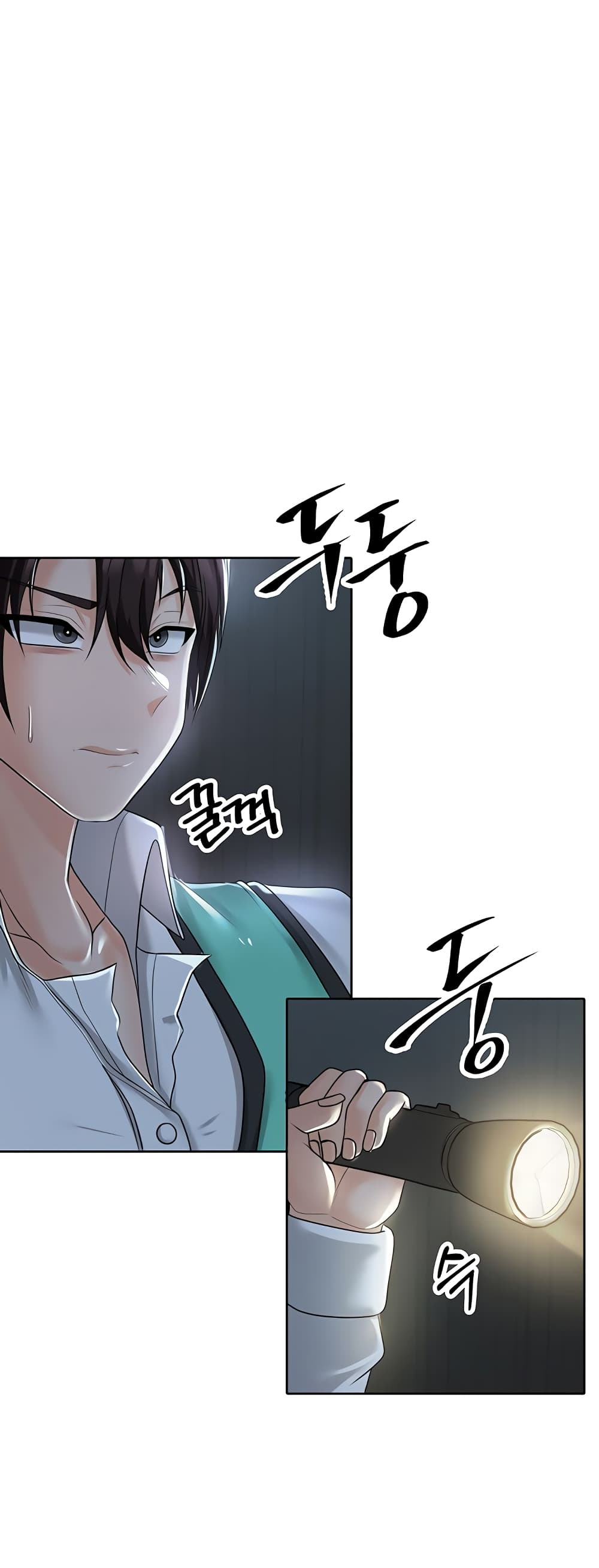 Welcome to the Isekai Convenience Store page 43