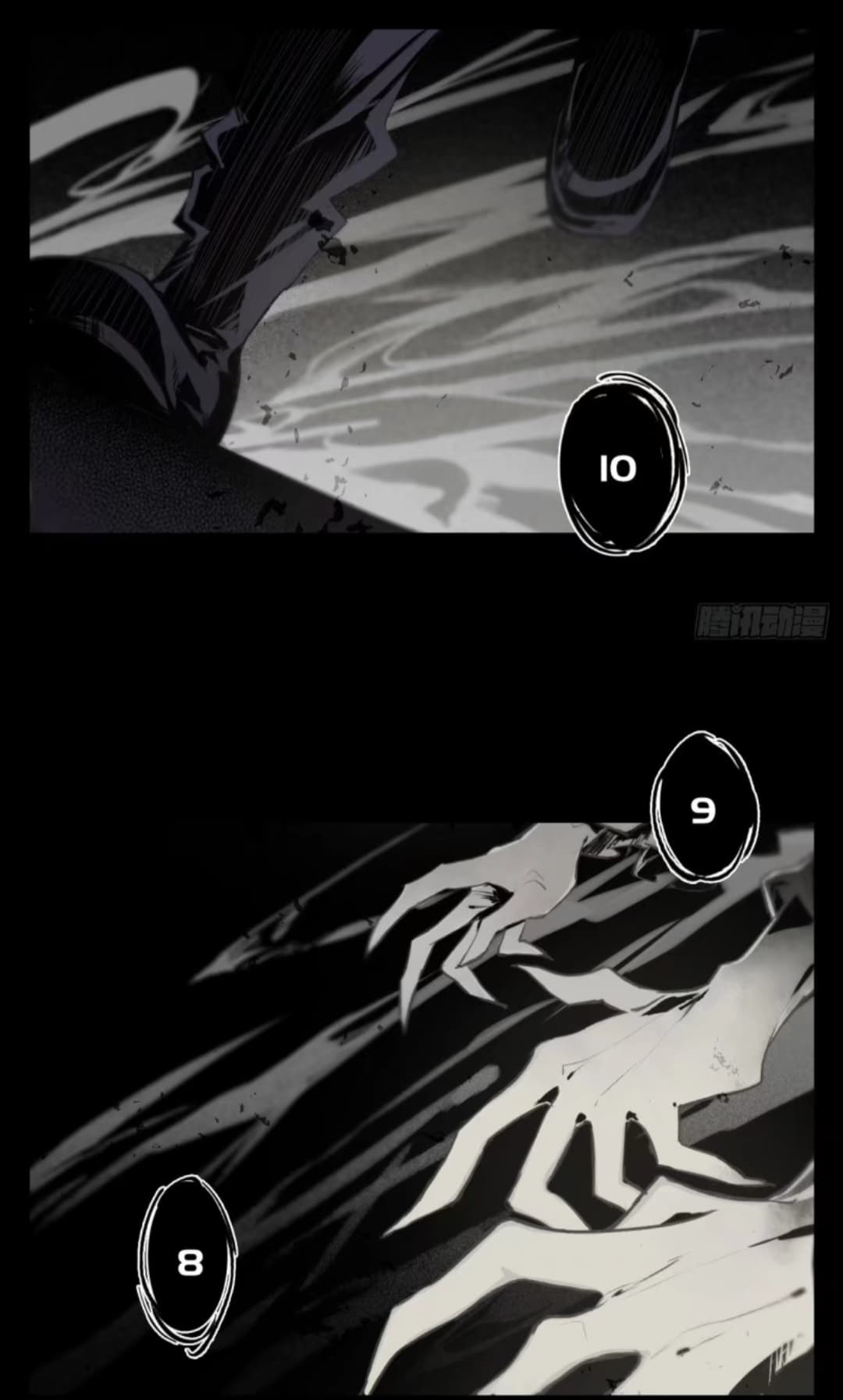 Welcome To The Nightmare Games page 2