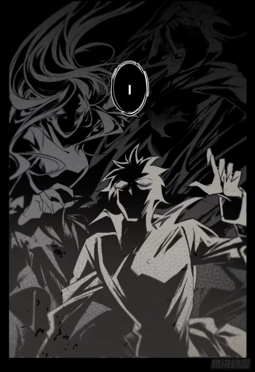 Welcome To The Nightmare Games page 5
