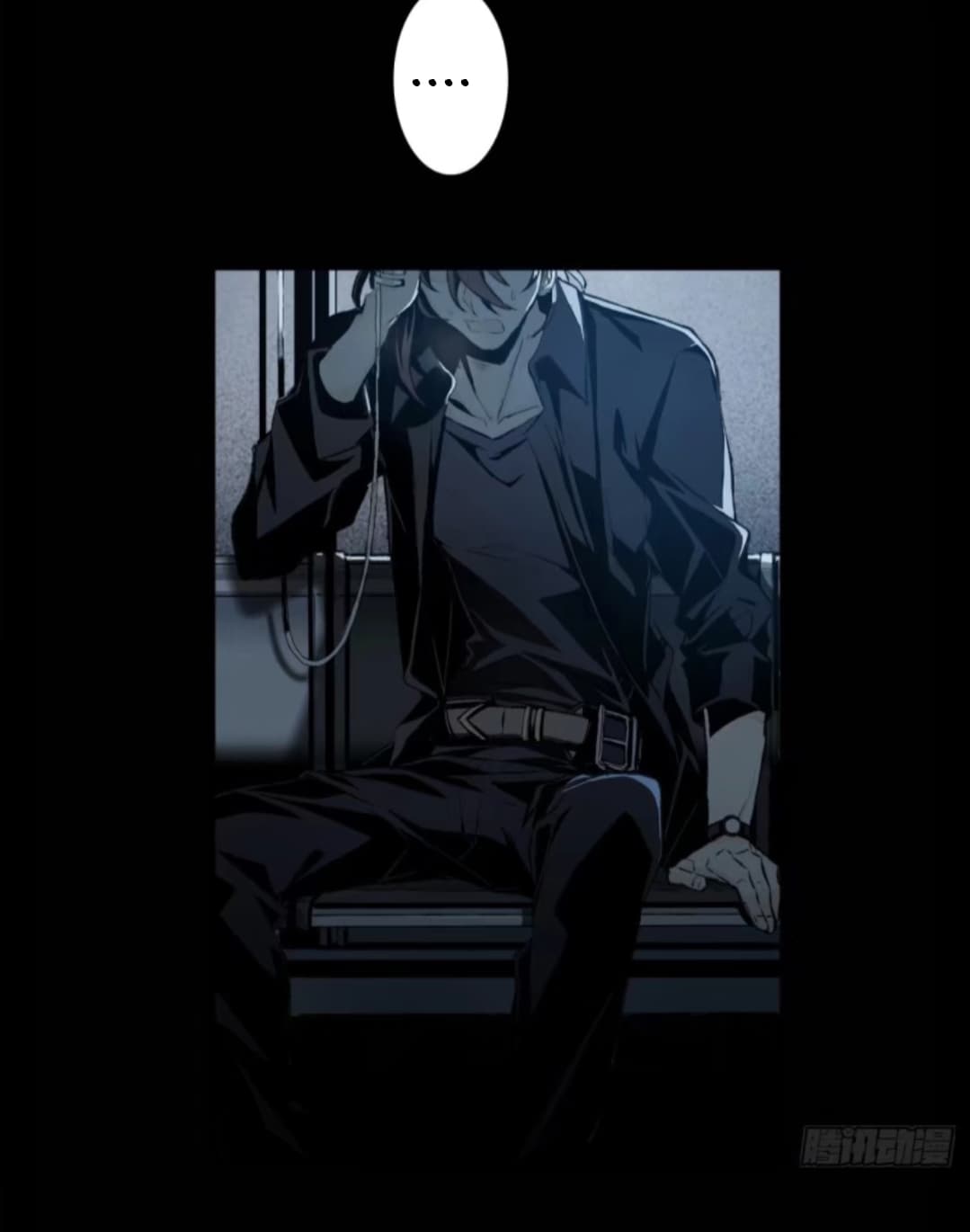Welcome To The Nightmare Games page 9