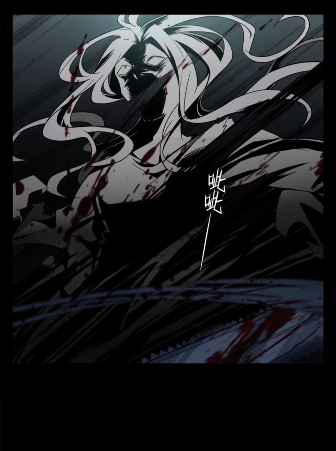 Welcome To The Nightmare Games page 27
