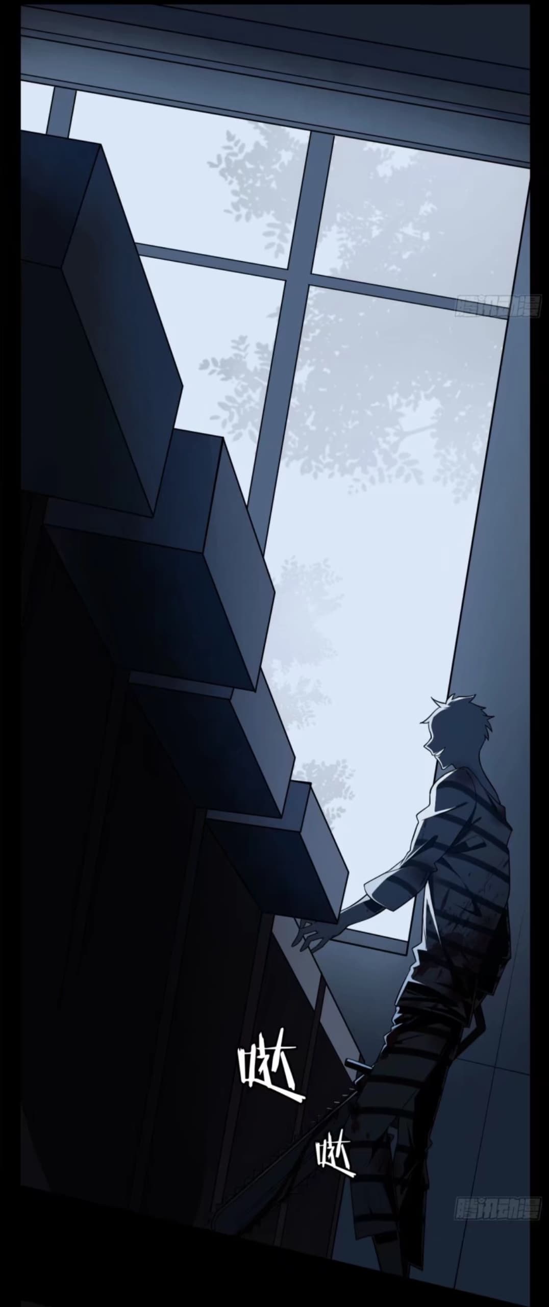 Welcome To The Nightmare Games page 34
