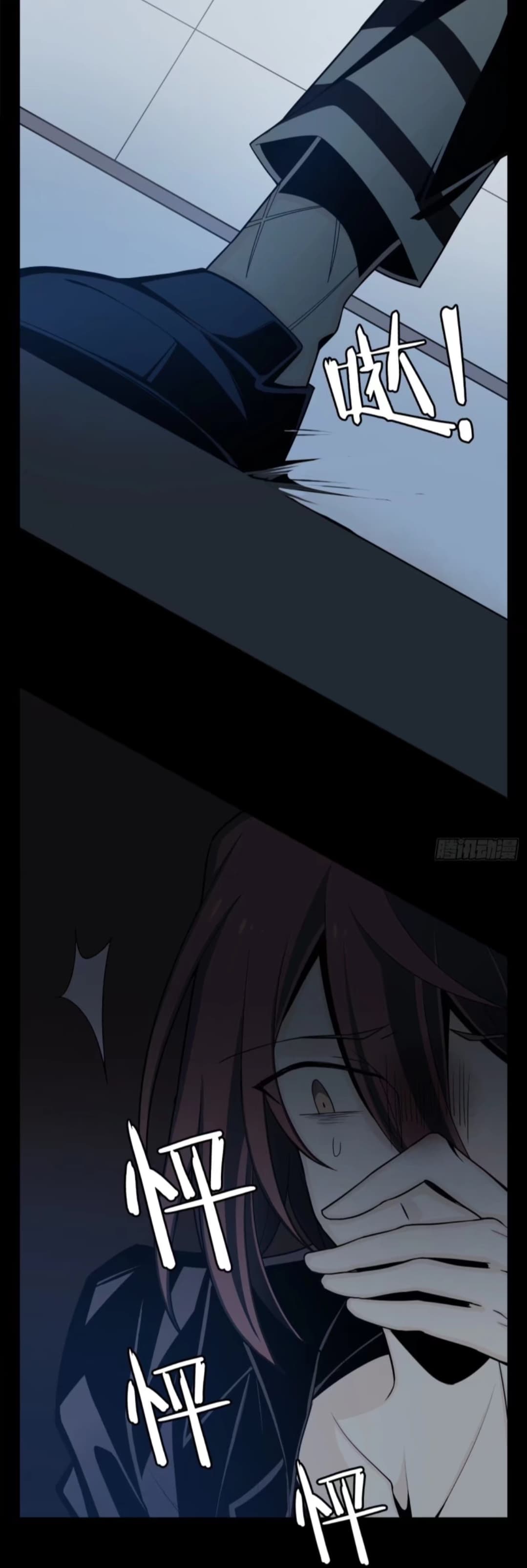 Welcome To The Nightmare Games page 41