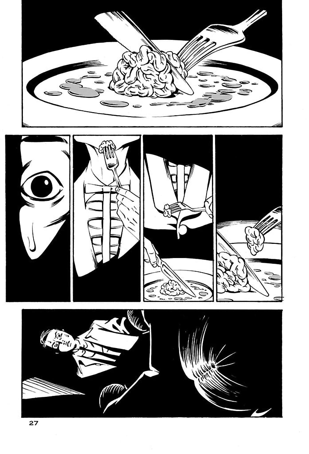 Wet Moon page 22