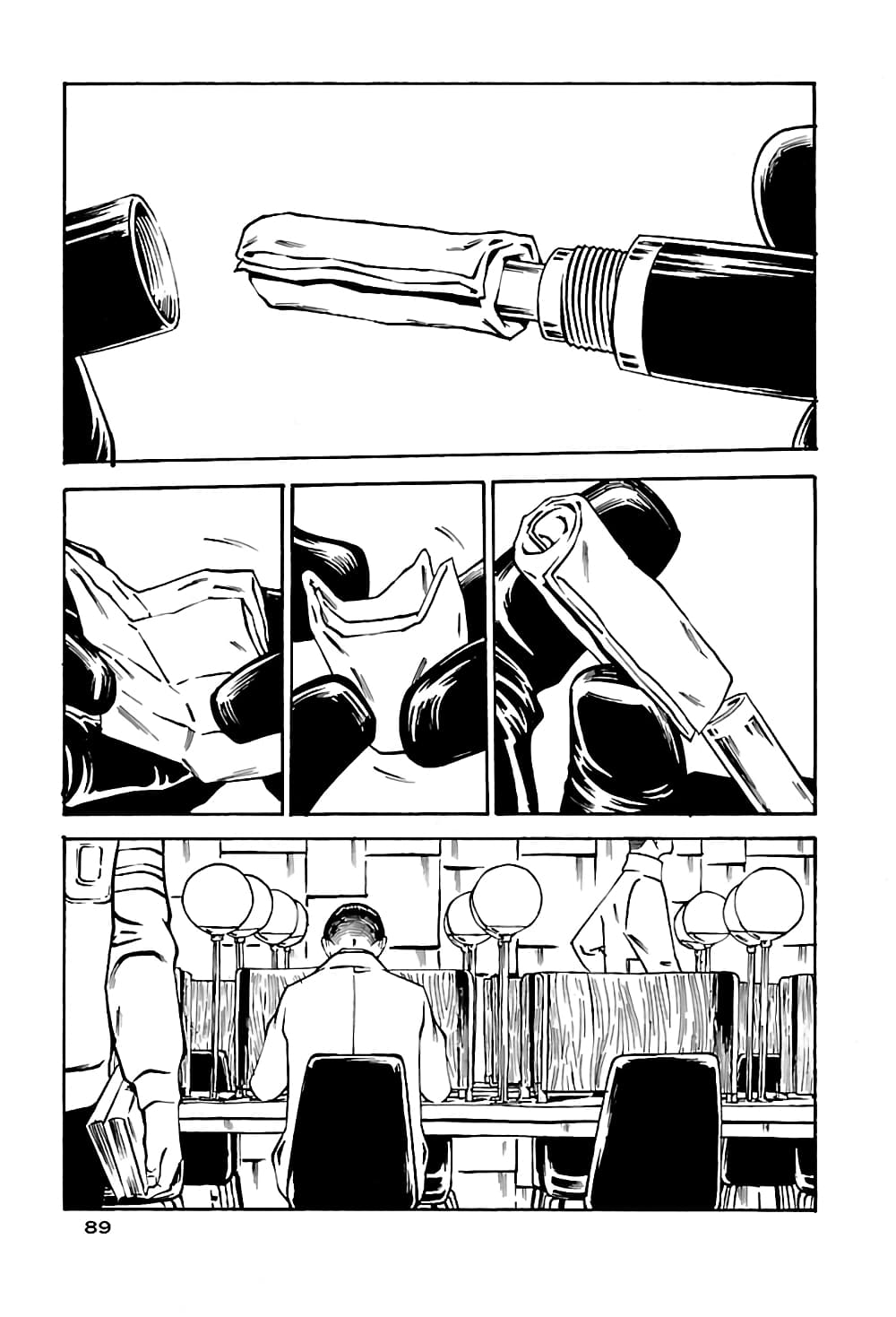 Wet Moon page 26