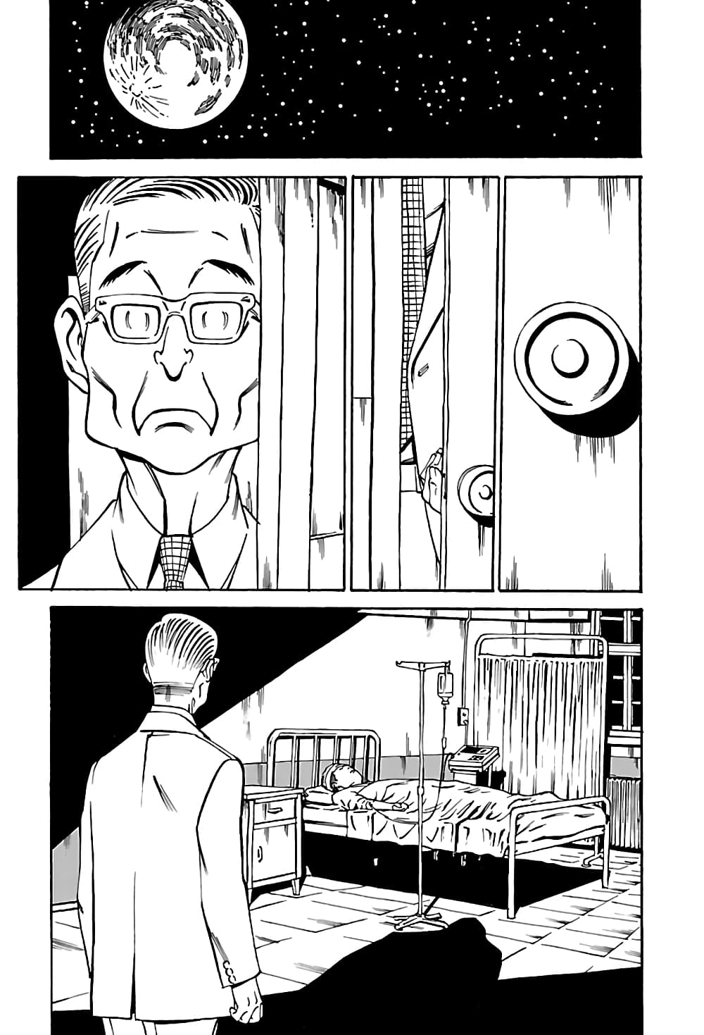 Wet Moon page 1