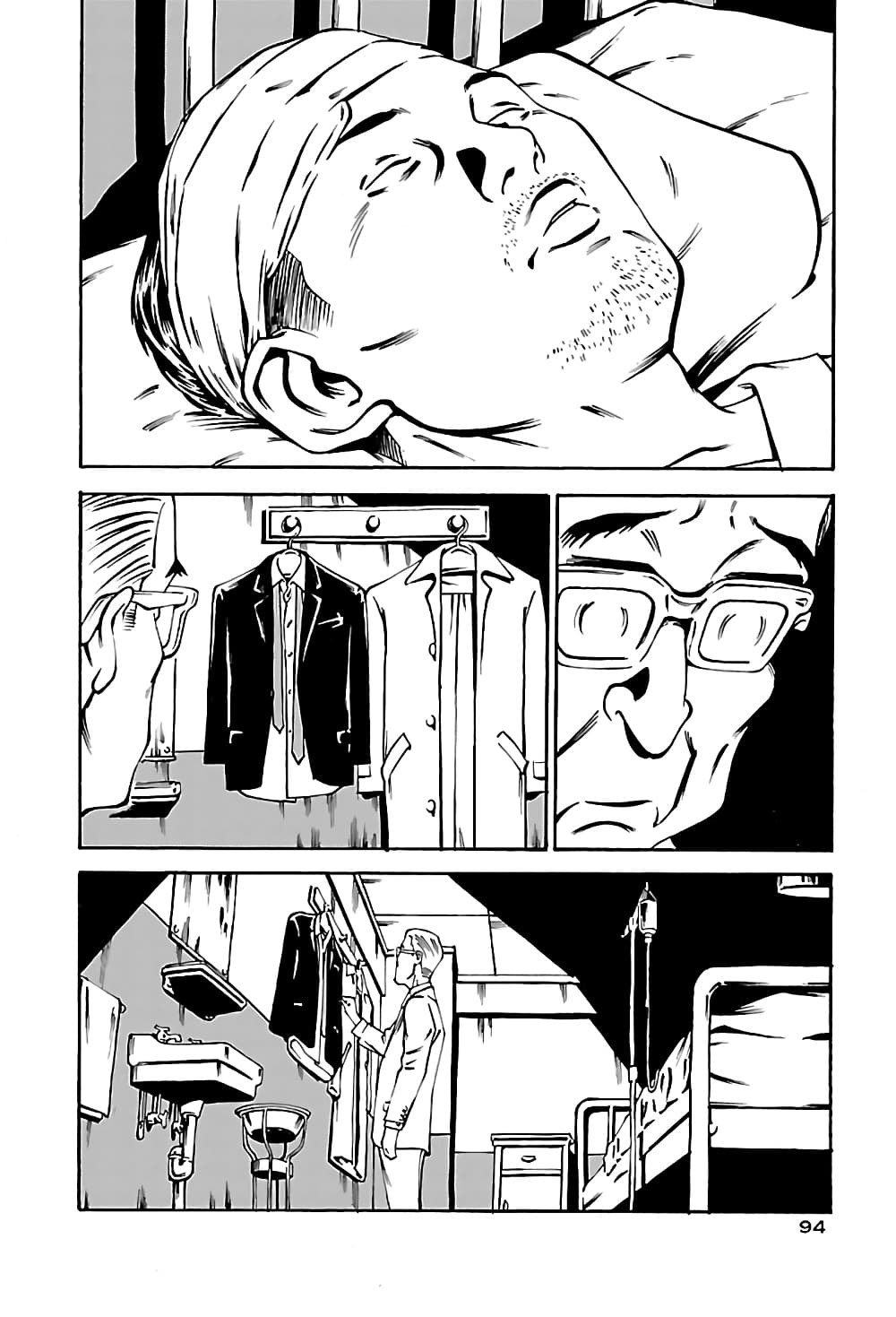 Wet Moon page 2