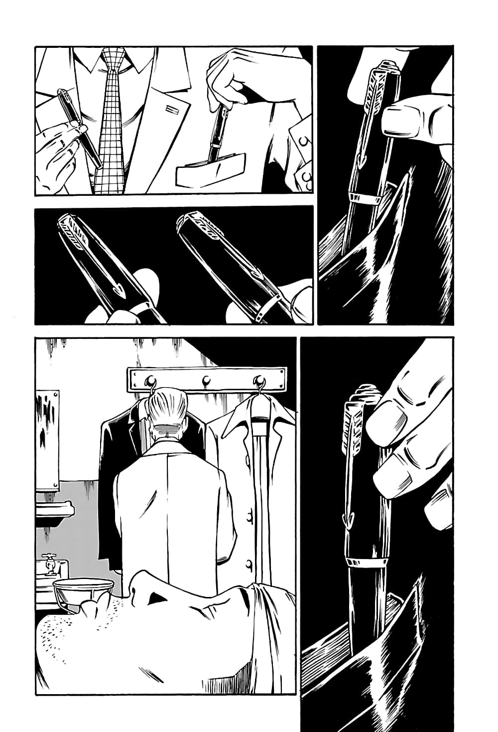 Wet Moon page 3