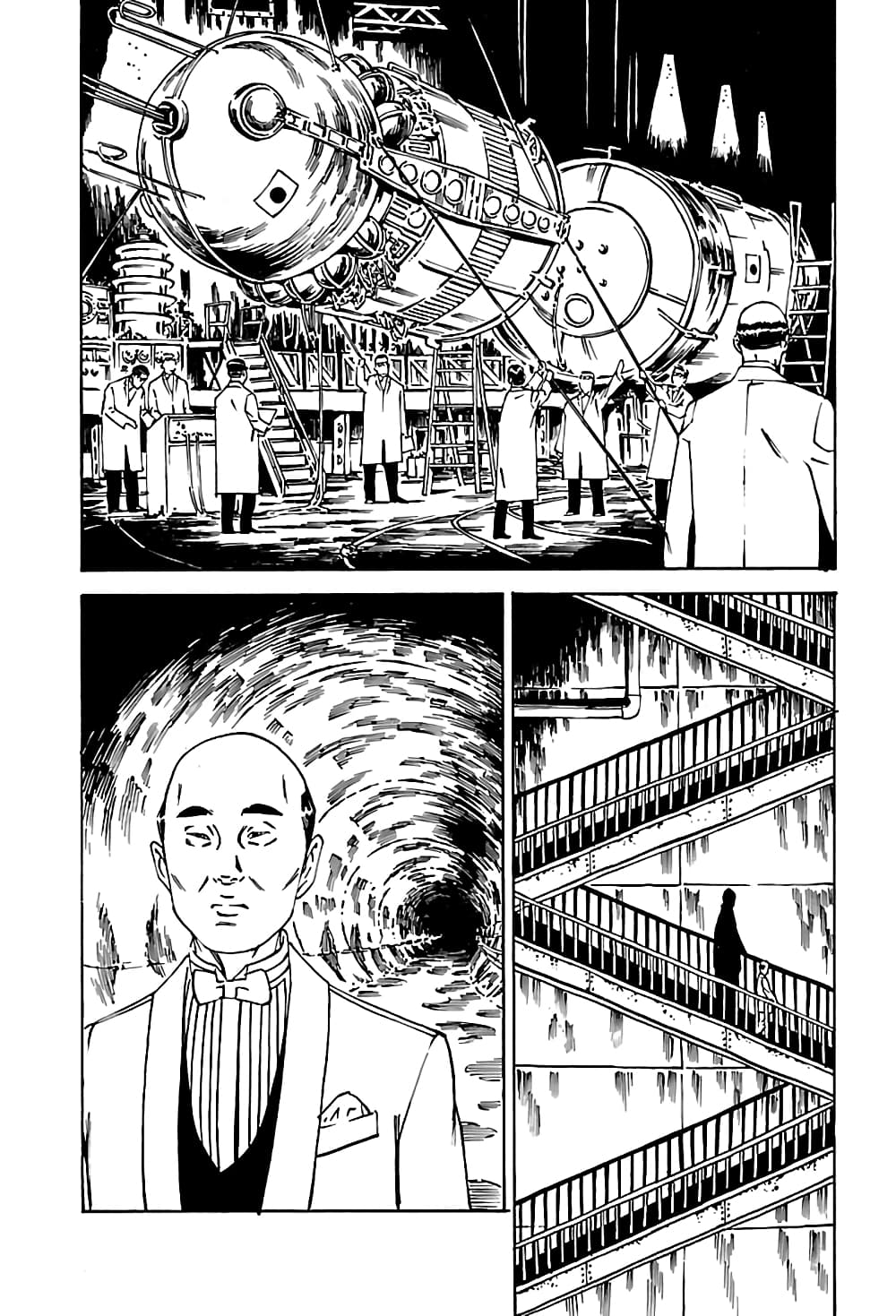 Wet Moon page 22