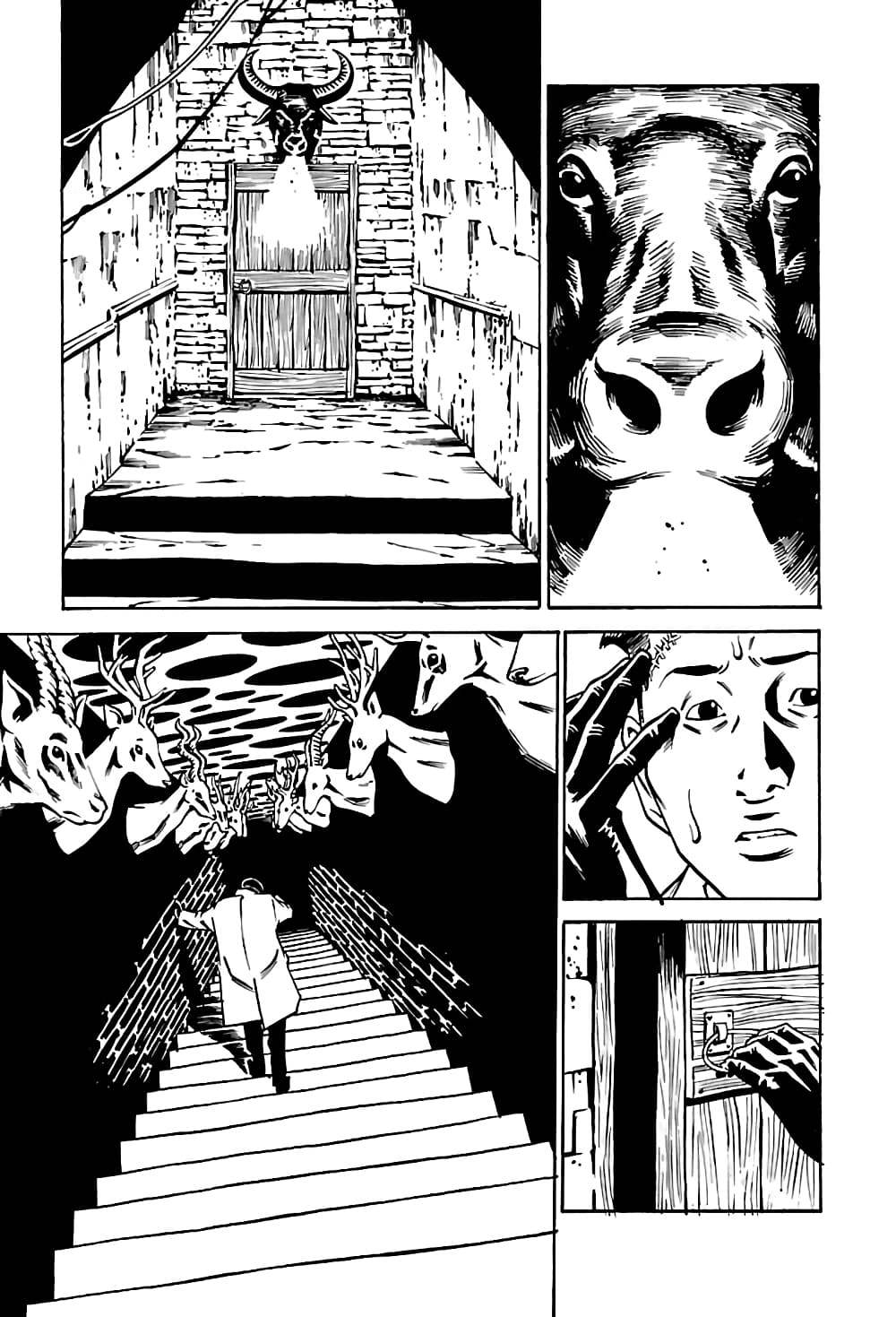 Wet Moon page 7