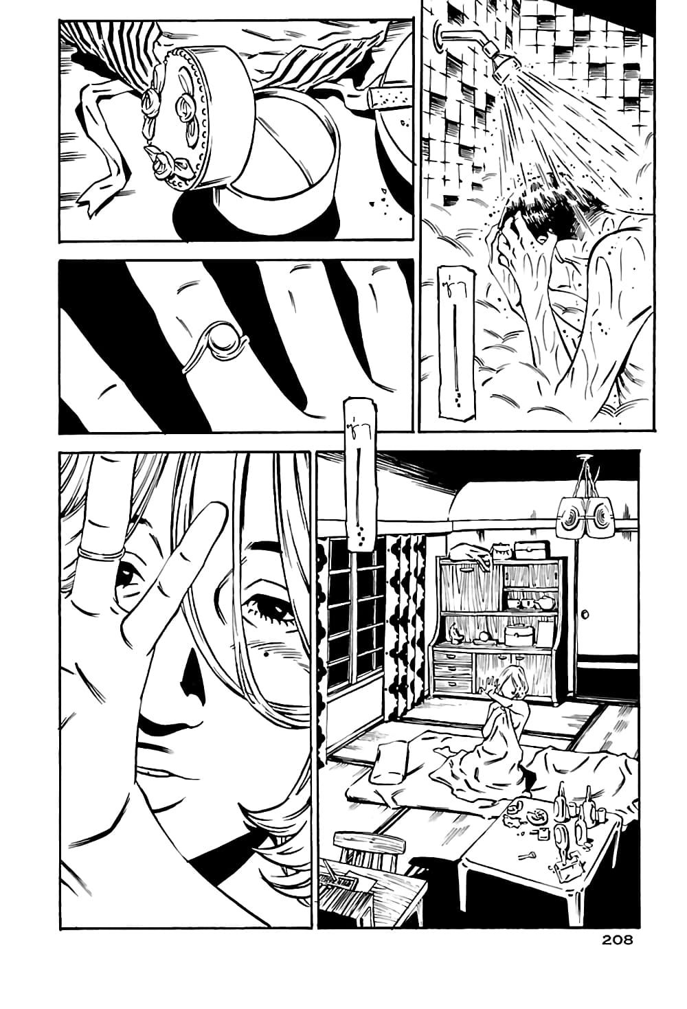 Wet Moon page 10