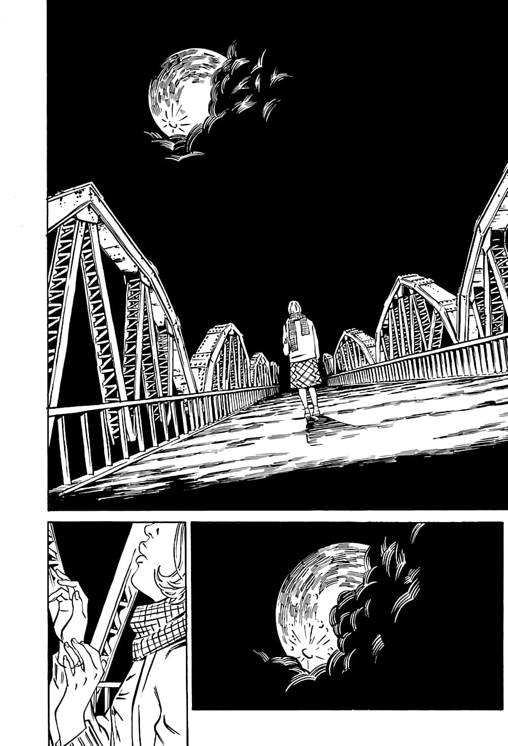 Wet Moon page 16