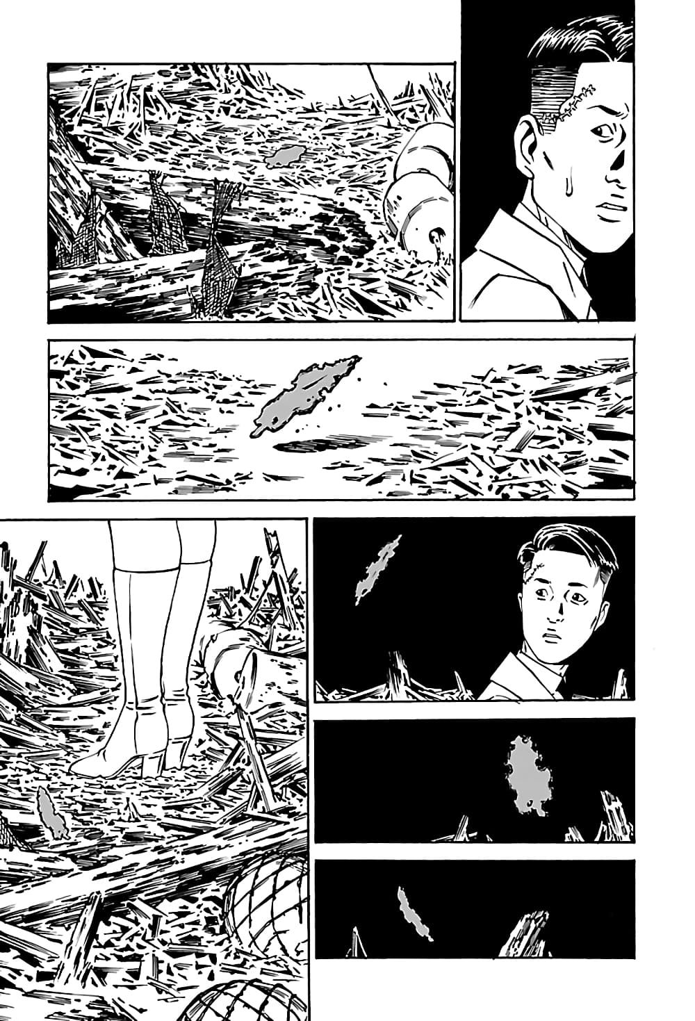Wet Moon page 23